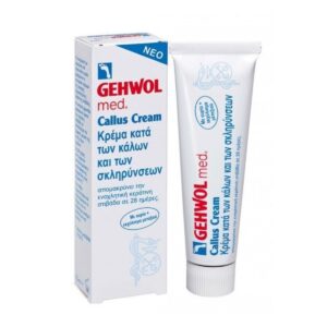 Gehwol Med Callus Cream, 75ml