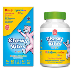 Chewy Vites Kids MultiVitamin Plus 60 Fruity Bears
