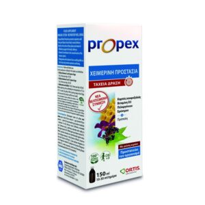 Ortis Propex Winter Protection Syrup, 150ml
