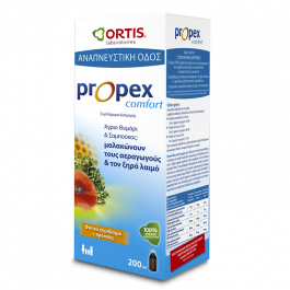 Ortis Propex Comfort Syrup, 200ml