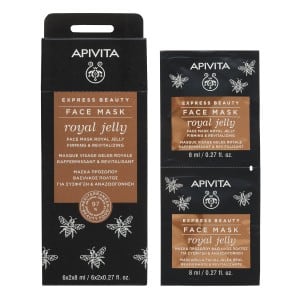 Apivita Face Mask with Royal Jelly