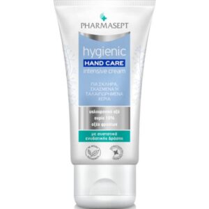 Pharmasept Intensive Hand Cream, 75ml