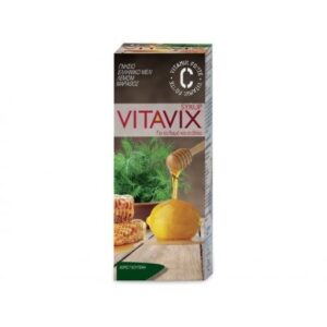 ErgoPharm Vitavix Syrup for Sore Throat and Cough, 200ml