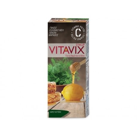ErgoPharm Vitavix Syrup for Sore Throat and Cough, 200ml